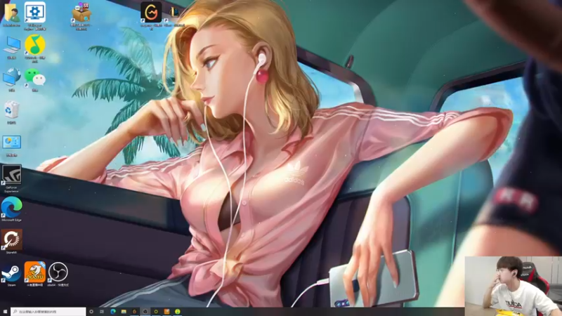 【2021-09-24 10点场】普朗东丷：早10dian30见！