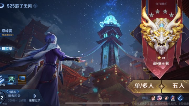 小程序vs搜索