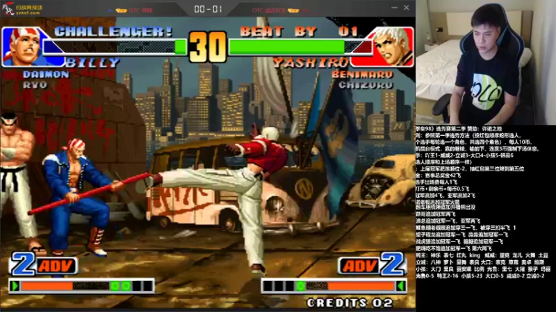 【2021-09-24 00点场】游天堂：小孩曾卓君：98选秀罚站赛