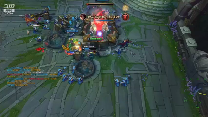 【2021-09-24 16点场】第一神牛丶久久大魔王：对不起 我是个老霉批