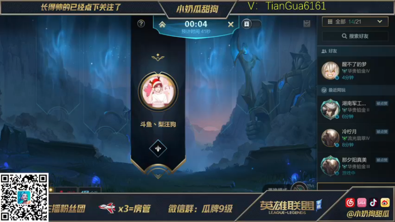 【2021-09-24 14点场】小奶狗甜瓜：甜瓜：5杀机器爱的华尔兹