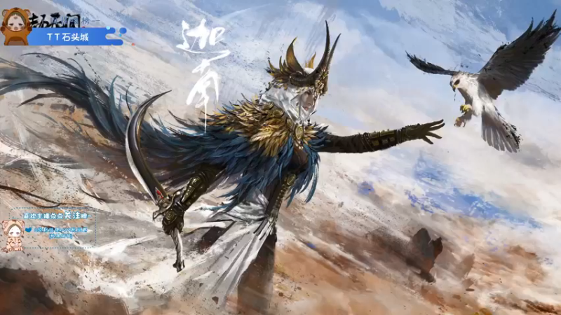 【2021-09-18 20点场】王大壮呀丶：【小奶团】每天都要开开心心喲