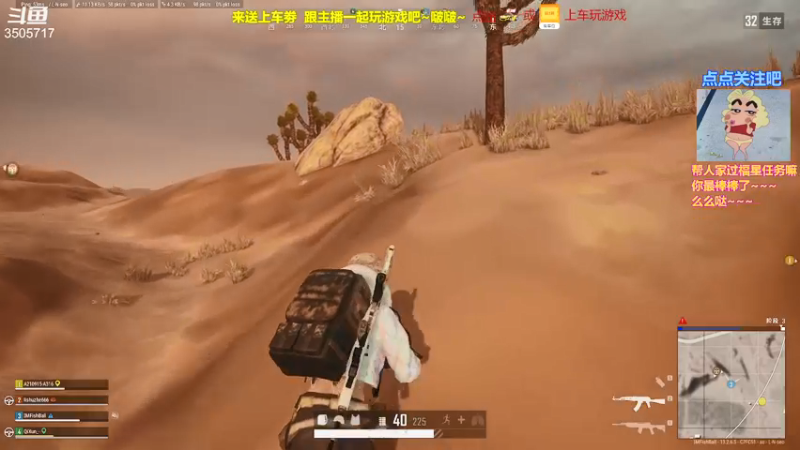 【2021-09-23 08点场】Monkey鱼蛋：《粤语》全板块最傻  不反驳