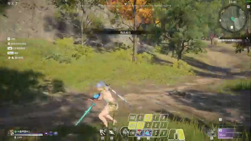 【2021-09-23 20点场】阿狸ALiovo：阿狸:4700冲！