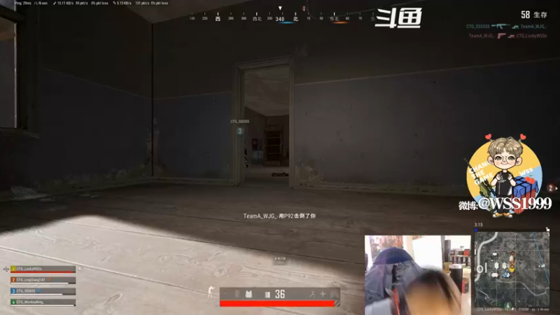 【2021-09-22 21点场】wss1999：给你们一泉！