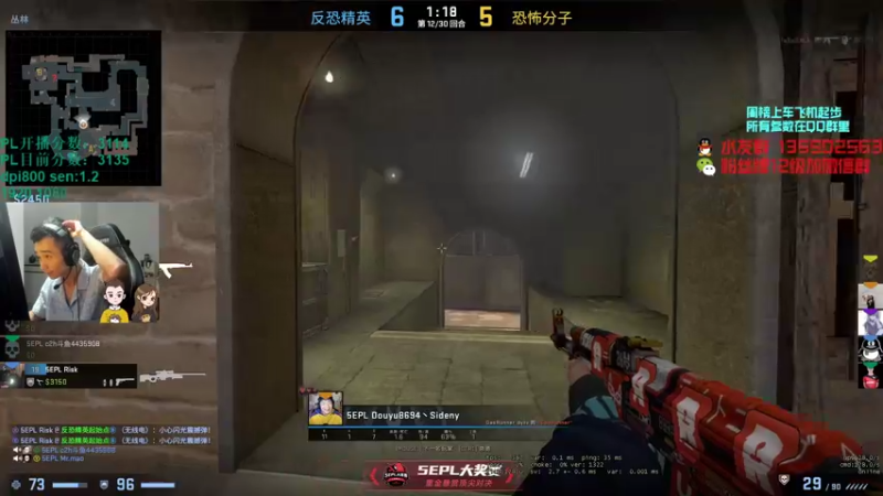 【2021-09-21 22点场】可可爱爱c2h：【c2h】5epl领领工资8