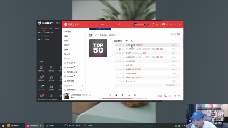 【2021-09-24 02点场】imxiaoxin：【夜晚出征节目】