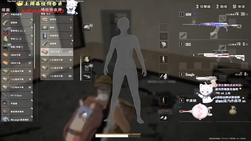 【2021-09-23 23点场】小徐813：轻语集团 千场kd6.0