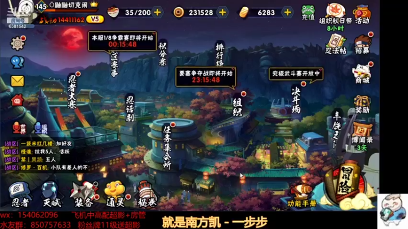 【2021-09-24 20点场】无心Modody：无心：月底超影不排队~
