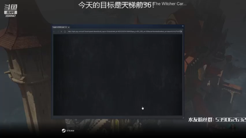【2021-09-23 18点场】这是2B：晚上玩玩水友 的号