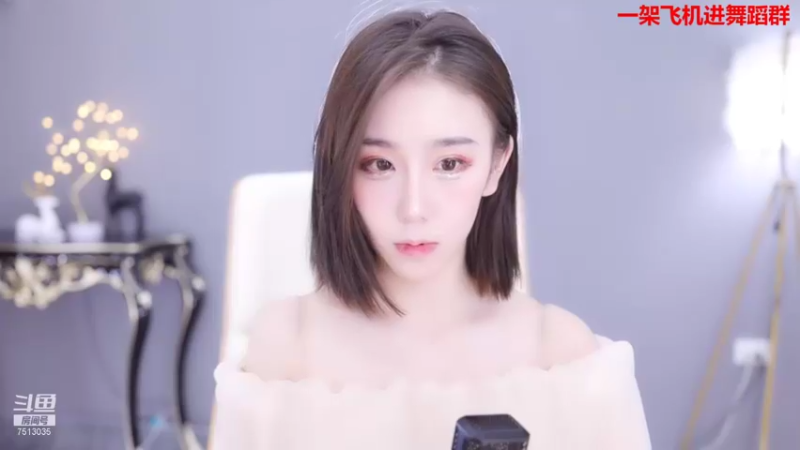 【2021-09-23 21点场】熊小怡呀：本人比封面好看一百倍