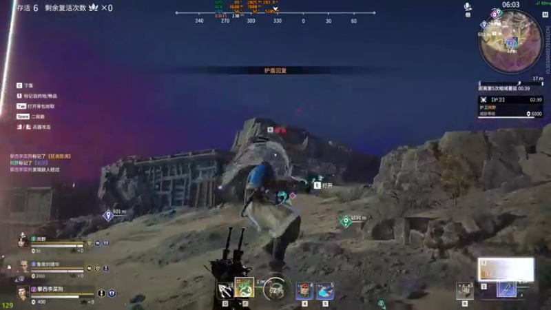 【2021-09-23 22点场】二一九黎：陨星段，2K60帧给你极致丝滑观感