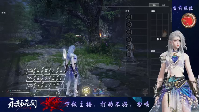 【2021-09-23 10点场】永劫Niki：【Niki】全服最真实挨打实录