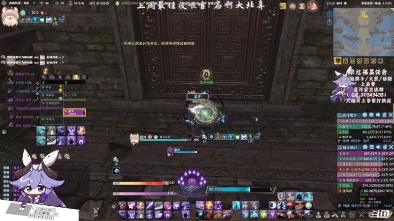 【2021-09-23 17点场】一只蓝泠：蓝泠：体验双极的快乐