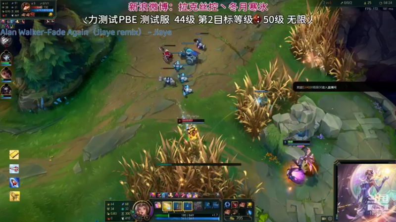 【2021-09-24 14点场】冬月寒氷熙宝兒AnyaYugi：URF 无限火力只为5级萨勒芬妮デュエル