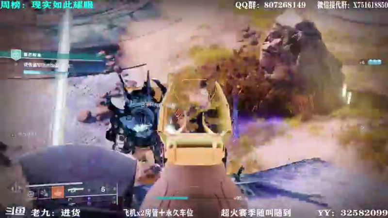 【2021-09-23 09点场】Sy故渊：我大扑棱蛾子，内鬼的王