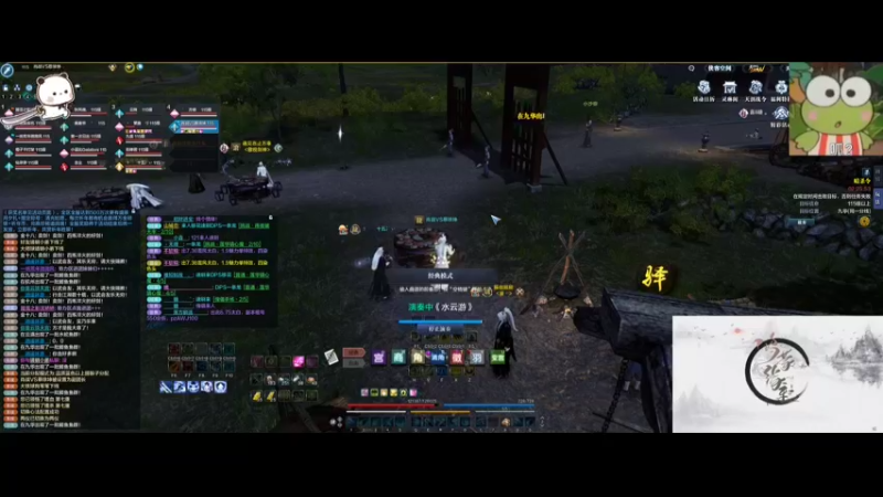 【2021-09-24 18点场】马丁老师：今晚随意搞一搞~~~~~