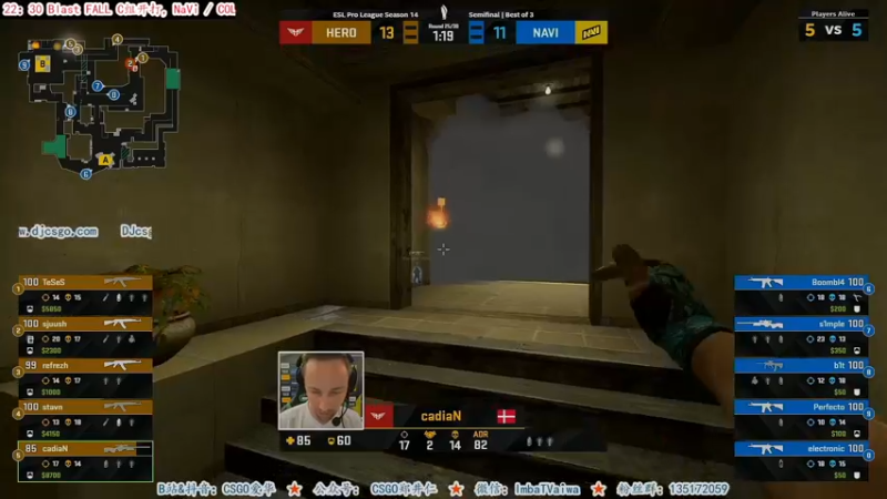【2021-09-24 10点场】CSGO解说爱华：【爱华】现在是NAVI录播 明晚C组