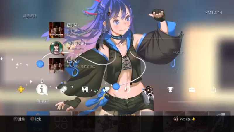 【2021-09-21 12点场】1170874169：中秋团圆快乐