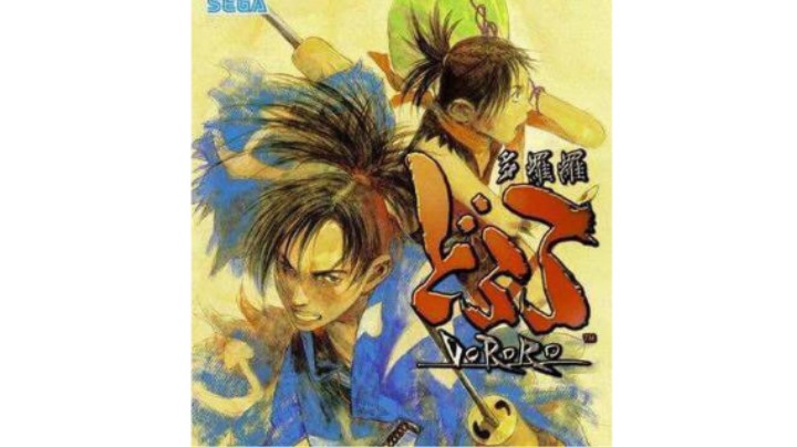 ps2 多罗罗 最终章