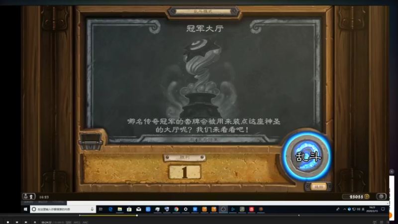 【2021-09-21 03点场】史维佳：刚刚开始了