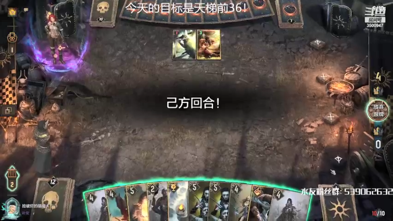 【2021-09-23 13点场】这是2B：我要成为昆特第一的男人