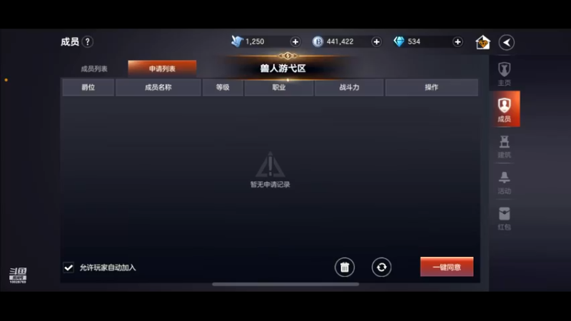 【2021-09-23 13点场】深蓝YonHen：余烬还有多少风暴