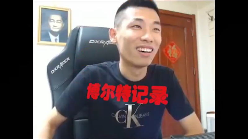 龙哥，喂你吃肯德基