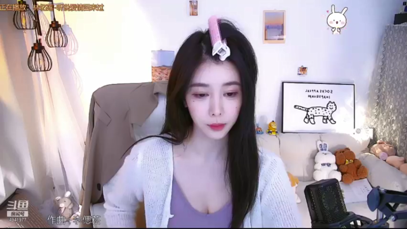 【2021-09-23 22点场】晒网的慧儿呀：又是开心的一天呢 4941977