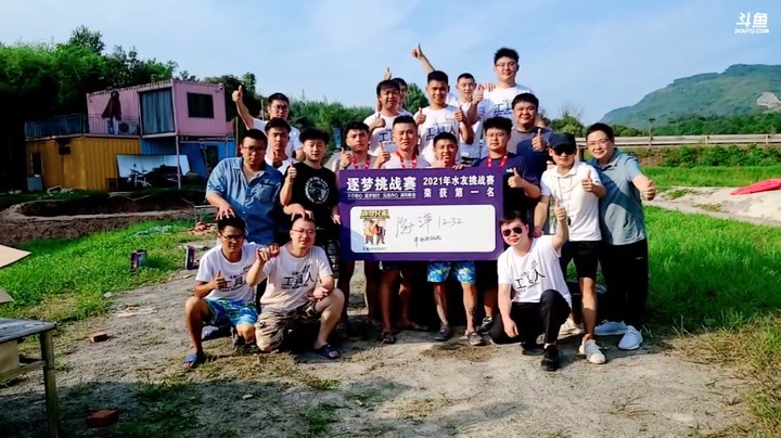 《逐梦挑战赛全纪录》