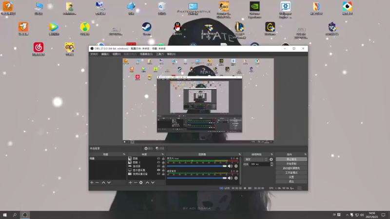 【2021-09-23 14点场】三酒OuO：斗鱼牢模^^