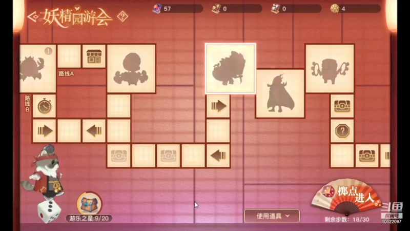 【2021-09-21 23点场】战神崔：官方认证萌新指导大师