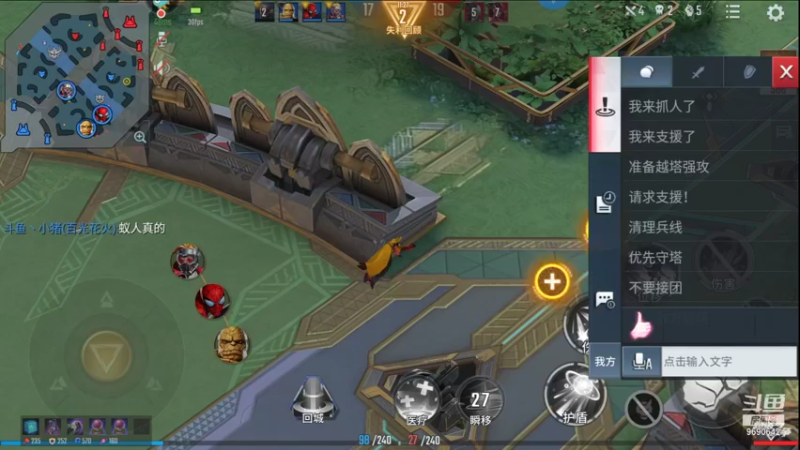 【2021-09-22 20点场】GF丶社会硬茬子：防守进攻啥不行，送出第一名