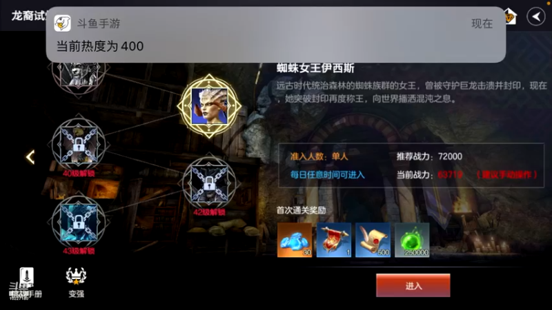 【2021-09-23 23点场】蓝精灵YonHen：余烬的风暴！