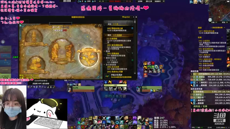 【2021-09-17 22点场】猫小豆QvQ：❤这周黑不黑?❤