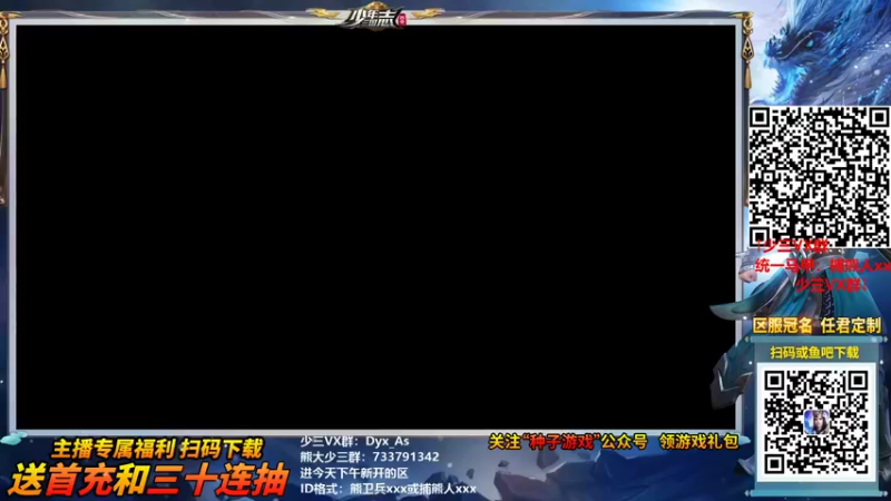 【2021-09-24 10点场】熊jolababy：新套路激光雨走一走