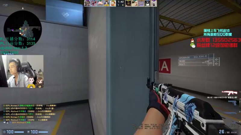 【2021-09-22 00点场】可可爱爱c2h：【c2h】5epl领领工资8