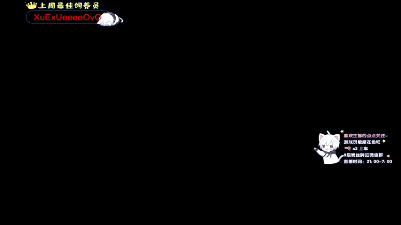 【2021-09-23 21点场】小徐813：轻语集团 千场kd6.0