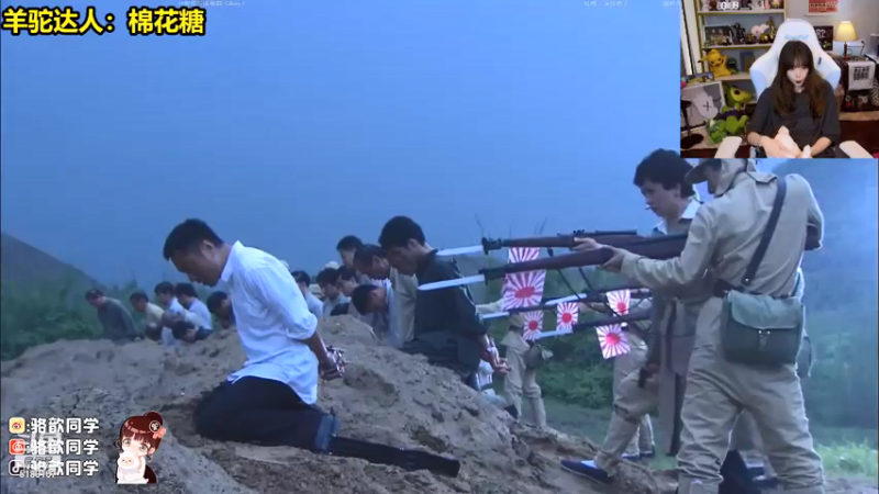 【2021-09-24 00点场】骆歆冲冲冲：骆歆：嘿嘿嘿