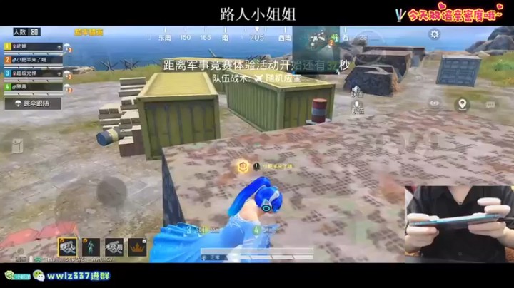 【小妖洋】9杀惜败，火力挺猛啊~~看把人家吓的~~~