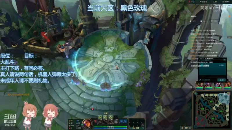 莎米拉开黑录播