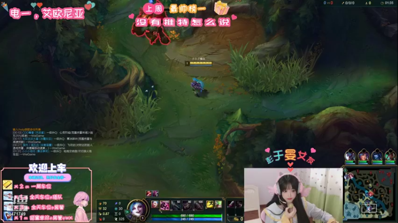 【2021-09-24 17点场】imp酱萌萌哒：想要刘叮咚的锤石~