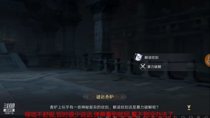 【2021-09-24 22点场】dy段玉dyy：段玉：新盗墓笔记