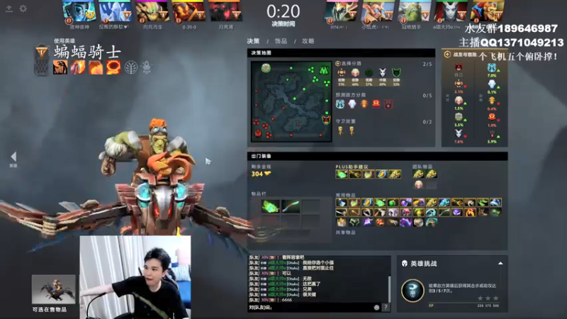 【2021-09-23 21点场】青择_：重返战场 54752