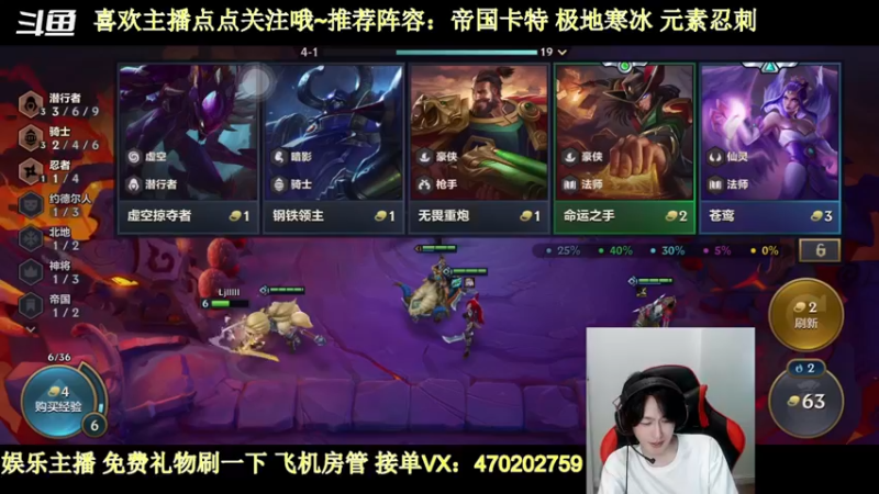 【2021-09-16 09点场】陆佳烈Alpha：【小烈烈】宗师冲击王者咯~~