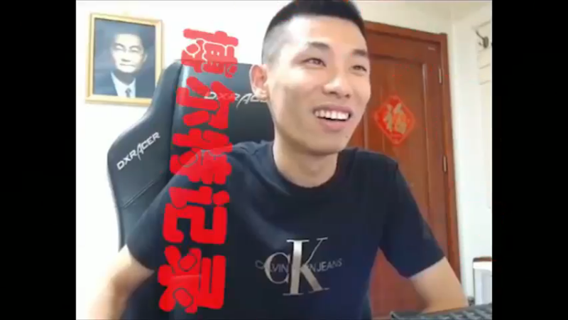 雨哥，破博尔特记录了