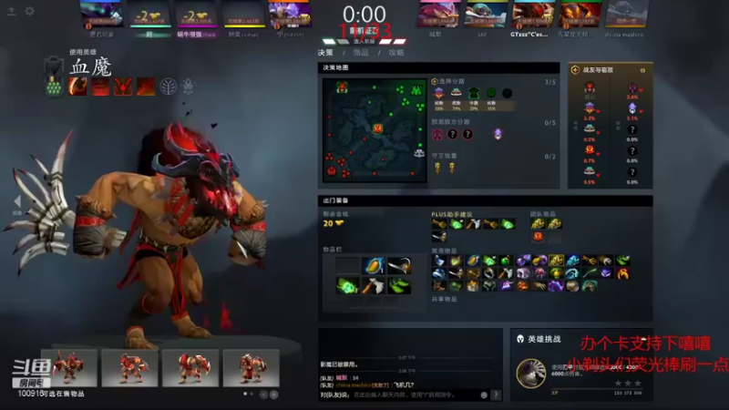 【2021-09-20 15点场】GTzzz剃头与植发共存：一千个来，一千个死