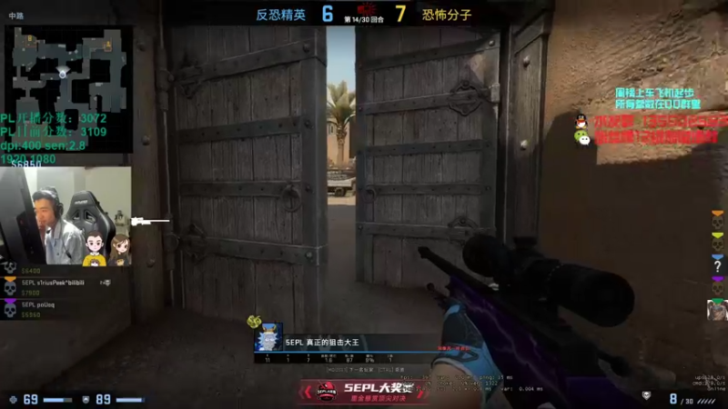 【2021-09-20 01点场】可可爱爱c2h：【c2h】5epl领领工资8