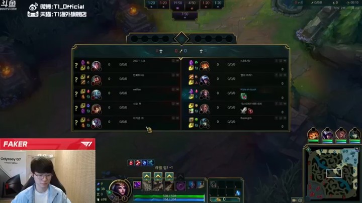 【T1直播faker】中单妖姬9-2主宰比赛15分钟打到对面投降