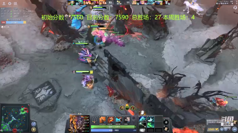 【2021-09-23 06点场】亚瑟归来丶：【天梯冲分赛】亚瑟归来